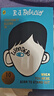 Wonder 奇跡男孩英文原版小說(shuō) 青春勵志 紐約時(shí)報熱銷(xiāo)英文書(shū) 文學(xué)同名電影原著(zhù) 搭配flipped怦然心動(dòng)夏洛的網(wǎng)Charlotte's Web GGB 綠山墻 曬單實(shí)拍圖