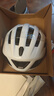 SPECIALIZED閃電 CHAMONIX 3 MIPS 休閑通勤山地公路自行車(chē)騎行頭盔男女 白色 M 曬單實(shí)拍圖