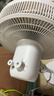 美的（Midea）電風(fēng)扇家用7葉落地扇搖頭電風(fēng)扇循臥室宿舍輕音風(fēng)扇臺式桌面小型風(fēng)扇臺地兩用升級款 白色丨7葉臺地兩用 曬單實(shí)拍圖