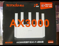 Tenda騰達路由器【千兆WiFi6+穿墻王】無(wú)線(xiàn)AX3000信號增強家用放大器Mesh國家補貼金榜一名云霄白立式 曬單實(shí)拍圖