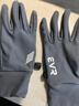 EVR騎行長(cháng)指手套男女秋冬抓絨石墨烯保暖公路自行車(chē)戶(hù)外滑雪Explore 5~20度-深灰 L 曬單實(shí)拍圖