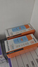 Mistine蜜絲婷防曬霜小黃帽40ml防水防汗紫外線高倍SPF50+雙11搶先購 曬單實拍圖