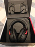 極度未知（HYPERX）颶風(fēng)2颶風(fēng)3系列電競游戲耳機頭戴式 fps吃雞耳麥降噪麥克風(fēng) 原金士頓cloud2電競耳機 颶風(fēng)3-黑紅+靈音聲卡plus 曬單實(shí)拍圖