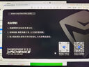 機械師曙光15Pro學(xué)生/編程/辦公/電競游戲本筆記本電腦 15.6英寸 R7-7435H/HS 4060顯卡 2.5K屏 16G 512G 曬單實(shí)拍圖