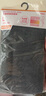 優(yōu)衣庫女裝HEATTECH EXTRA WARM絨面連褲襪保暖衣打底褲480738 08 深灰色 L /160/88 曬單實(shí)拍圖