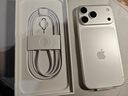 Apple/蘋果 iPhone 17 Pro Max 256GB 銀色 支持移動聯(lián)通電信5G 雙卡雙待手機 曬單實拍圖