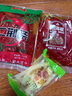 川珍 泡小米辣泡二荊條組合1.5kg 泡海椒泡風(fēng)爪四川泡菜 曬單實(shí)拍圖