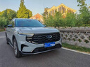 SANYOU中國(guó)航天山由汽車(chē)貼膜玻璃防爆膜隔熱膜納米陶瓷太陽(yáng)膜防爆膜 魅藍(lán)套餐 僅前檔 曬單實(shí)拍圖