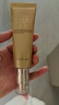 伊思（It’s skin）晶鉆蝸牛BB霜50ml 遮瑕隔離修護持久保濕滋潤 曬單實(shí)拍圖