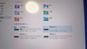 toposh迷你筆記本電腦10英寸超輕薄Ai商務(wù)辦公本上網(wǎng)本便攜小型尺寸掌上游戲本炒股大學(xué)生2025款家用電腦 預售【窄邊框-12G內存】智能Ai輕薄辦公本 2TB固態(tài)硬盤(pán) 曬單實(shí)拍圖