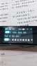 聯(lián)想（Lenovo）來(lái)酷詞典筆T909 點(diǎn)讀筆掃讀翻譯筆 英語(yǔ)學(xué)習單詞機 掃描答題 WIFI在線(xiàn)離線(xiàn)翻譯錄音器1.97 曬單實(shí)拍圖