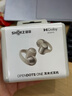 韶音（SHOKZ）OpenDots ONE動(dòng)鈦圈開(kāi)放式藍牙耳機耳夾式無(wú)線(xiàn)耳機藍牙跑步運動(dòng)耳機E310 星際白 曬單實(shí)拍圖