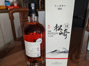 松崎18（MATUZAKI）日本原瓶進(jìn)口威士忌洋酒原裝威士忌酒日威調酒禮盒 松崎18【700ml/瓶】*1瓶 曬單實(shí)拍圖