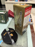 茅臺酒  海外版飛天茅臺 500ml 53度 醬香型白酒 53度 500mL 1瓶 京東鑒定倉發(fā)貨 曬單實(shí)拍圖