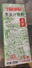 美玏冬瓜茶飲料整箱250ml*24盒荷葉冬瓜汁茶夏季涼茶懷舊解渴飲品料 曬單實拍圖