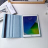 帕克朗適用iPad11代保護殼Air7/6平板套蘋(píng)果13寸防摔彎第10代輕薄支架mini7磨砂簡(jiǎn)約款 360旋轉皮套【天藍】送觸控筆 iPad 2017/2018 (9.7英寸) 曬單實(shí)拍圖