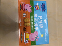 億智小豬佩奇曲奇餅干混合口味兒童休閑零食幼兒園開(kāi)學(xué)萬(wàn)圣節禮物禮盒 曲奇禮盒混合口味520g 曬單實(shí)拍圖