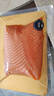 【法羅群島】冰鮮三文魚(yú)魚(yú)柳 500g 曬單實(shí)拍圖