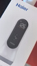 海爾（Haier）胎心監測儀胎心儀孕婦家用醫用多普勒胎心監護帶藍牙雙探頭升級款 曬單實(shí)拍圖