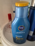 妮維雅（NIVEA）防水防汗不黏防曬霜清透防曬露75mlSPF50 曬單實(shí)拍圖