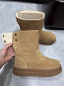 百麗（Belle）復古簡(jiǎn)約雪地靴女2025冬新商場(chǎng)同款厚底加毛保暖短靴E4K2DDZ5預售 棕色 36 曬單實(shí)拍圖
