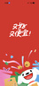 博世（BOSCH）機油濾芯濾清器0523寶馬X1X2X5/1系118i120i125i218i/MINI之諾60H 曬單實(shí)拍圖