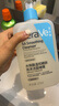 適樂膚（CeraVe）水楊酸潔面啫喱473ml控油去角質(zhì)黑頭氨基酸護膚洗面奶男士女士 曬單實拍圖