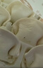 灣仔碼頭三鮮水餃1320g66只餃子早餐速食半成品面點(diǎn)速凍餃子 曬單實(shí)拍圖