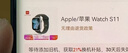 Apple/蘋果 Watch Ultra 3 智能手表GPS+蜂窩款49毫米原色鈦金屬表殼鐵錨藍(lán)色海洋表帶 MEWJ4CH/B 曬單實(shí)拍圖