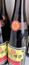 雪花啤酒沈陽(yáng)老雪花640ml整箱全麥釀造醇厚高度12度聚會(huì )大瓶裝 經(jīng)典老雪花 640mL 6瓶 曬單實(shí)拍圖