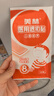 美林醫用退熱貼10片兒童退燒貼嬰兒寶寶冰寶貼小兒發(fā)熱降溫成人發(fā)燒 曬單實(shí)拍圖