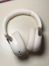 宏碁（acer）【48dB降噪】OHR516頭戴式藍牙耳機主動(dòng)降噪無(wú)線(xiàn)耳麥長(cháng)續航電腦游戲音樂(lè )禮物適用華為小米蘋(píng)果米白 曬單實(shí)拍圖