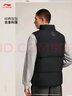 李寧韋德丨防潑水科技鵝絨羽絨馬甲男子2025秋冬百搭運動(dòng)外套AMRV079 曬單實(shí)拍圖