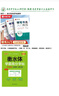 新版學(xué)霸高分字帖 高中英語(yǔ)必修第一冊 人教版 高中英語(yǔ)字帖高一高二高三高考適用 英語(yǔ)練字書(shū)寫(xiě)字帖中英語(yǔ)字帖 25年26年都適用 pass綠卡圖書(shū) 曬單實(shí)拍圖