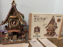 若客（ROKR）布谷鳥(niǎo)鐘 積木成人3D立體拼圖diy手工木質(zhì)拼裝模型玩具生日禮物女 曬單實(shí)拍圖