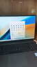 華為（HUAWEI）MateBook D16筆記本電腦 政府補貼 16英寸2025新款Linux版標壓酷睿輕薄學(xué)習辦公本 預裝Windows i5  16G+1T 灰 預裝系統 曬單實(shí)拍圖