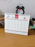 左蒂 臺歷2026年禮盒裝馬年大號日歷大格子可書(shū)寫(xiě)月歷計劃本商務(wù)辦公桌面桌歷擺件可定制公司logo 曬單實(shí)拍圖