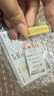 柯百年 Au9999黃金金條足金薄片收藏儲值七夕情人新年節日送禮物 10g 曬單實(shí)拍圖