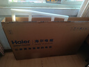 海爾（Haier）55H6升級版55英寸京東自營(yíng)4K超高清144Hz全面屏4+64GB超薄游戲智能電視55H6B二級能效國家補貼15% 曬單實(shí)拍圖