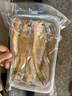 昌鮮園野生小黃魚(yú)新鮮冷凍舟山海捕黃花魚(yú)海魚(yú)商用梅童魚(yú)燒烤食材夜宵 7-8條/斤【3斤裝野生】 曬單實(shí)拍圖