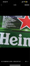 喜力經(jīng)典500ml*18聽(tīng)整箱裝 喜力啤酒Heineken 中秋送酒 曬單實(shí)拍圖
