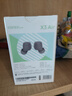 漫步者（EDIFIER）X3 Air真無(wú)線(xiàn)藍牙耳機 無(wú)線(xiàn)運動(dòng)游戲耳機 通話(huà)降噪 藍牙5.3 適用蘋(píng)果華為小米OPPO手機 雅灰 曬單實(shí)拍圖