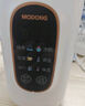 摩動(dòng)（modong）便攜式燒水杯電熱水壺0.65L電熱水杯316不銹鋼燒水壺煮茶旅行節日禮物MD-DSB01B 曬單實(shí)拍圖