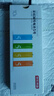 京東京造5號電池10節單色裝彩虹堿性電池無(wú)汞環(huán)保 玩具/血壓計/血糖儀/遙控器/掛鐘/電子鎖/體脂秤/鼠標 曬單實(shí)拍圖