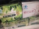 櫻花櫻花五行茶潤腸通便茶山楂決明子減肥茶 1盒【山楂決明子減肥茶】 曬單實(shí)拍圖