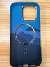 巴蒂尼 山與星河適用iPhone17ProMax手機殼高級感蘋果16Pro磁吸凱夫拉紋理15超薄防摔14手機套13男女 高山藍紋【夜光磁吸硬殼】鋁合金鏡框 iPhone 16 Pro 曬單實拍圖