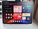 學(xué)而思學(xué)習機T4 Pro旗艦款 2025新版 全年齡段學(xué)生平板 小學(xué)到高中課程同步全科AI平板電腦 13.2英寸 學(xué)而思學(xué)習機T4旗艦款【8+256G】 曬單實(shí)拍圖
