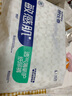舒比奇（Suitsky）透氣薄紙尿褲XL碼64片(12-17kg)尿不濕超薄透氣 曬單實(shí)拍圖
