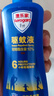 Aerogard 澳樂(lè )家驅蚊噴霧驅蚊液防蚊花露水澳洲進(jìn)口10%派卡瑞丁175ml基孔肯雅熱 曬單實(shí)拍圖