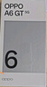 OPPO A6 GT 12GB+512GB 瑩彩粉 IP69防水 5G抗摔耐用流暢智能手機 新品上市 自營(yíng)官方正品 國家補貼 曬單實(shí)拍圖